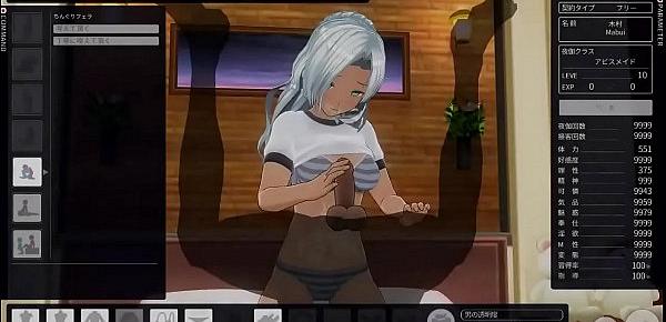Custom Maid 3D - Maid Gets Pussy Licked